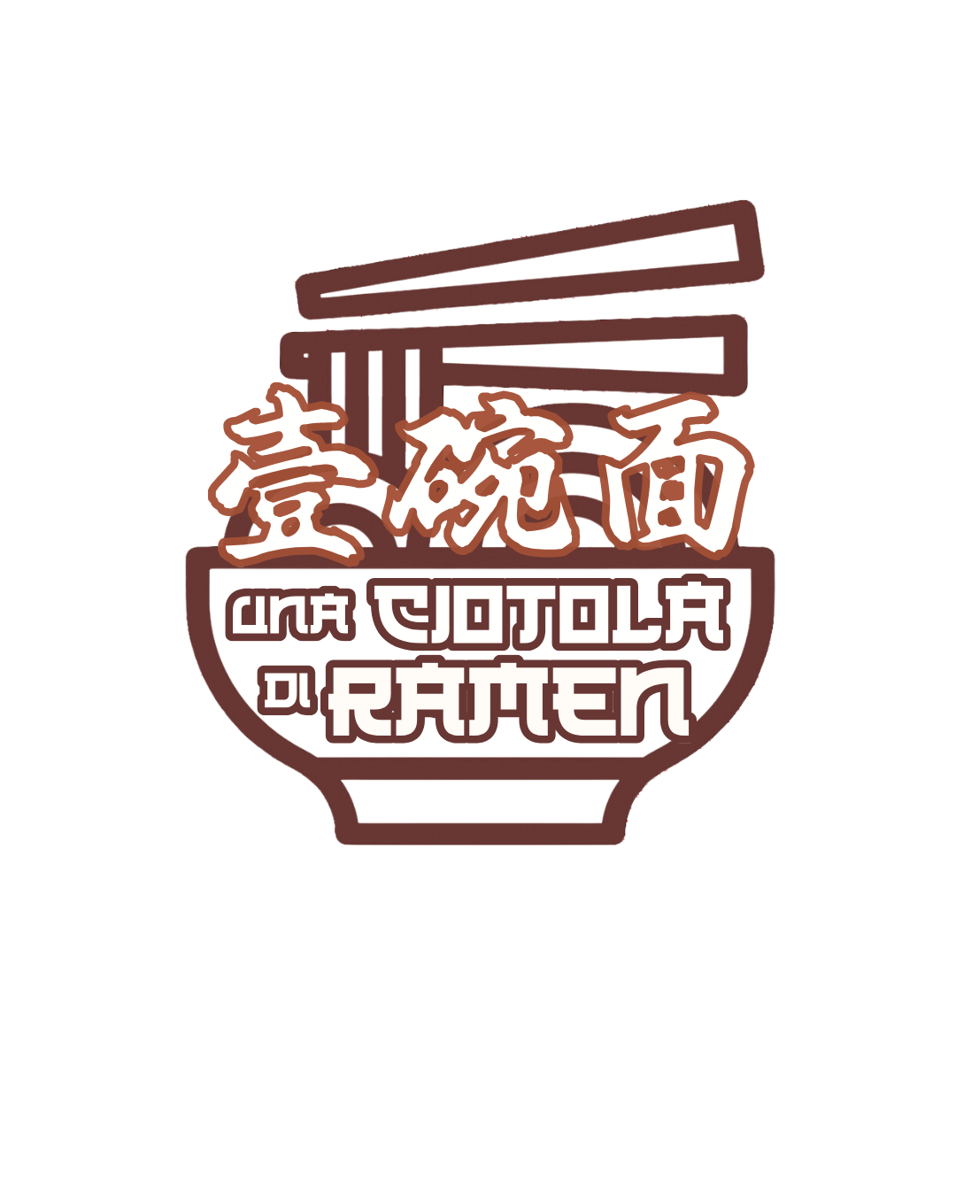 Una Ciotola di Ramen